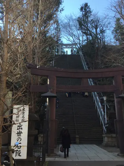 目の前に聳え立つ、愛宕神社の出世階段。